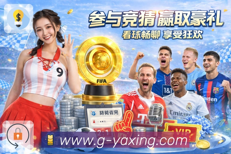直播更好进